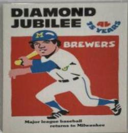 1976 Laughlin Diamond Jubilee Mike Hegan #21 card