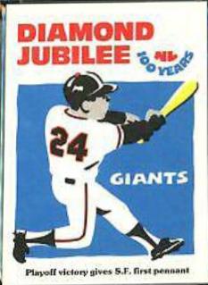 1976 Laughlin Diamond Jubilee Willie Mays #18 card