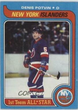 1979 Topps Denis Potvin #70 card