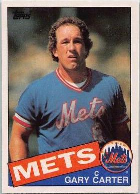 1985 Topps Traded Gary Carter #17T card