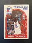 1989 Hoops All-Star Panels Akeem Olajuwon #178 card