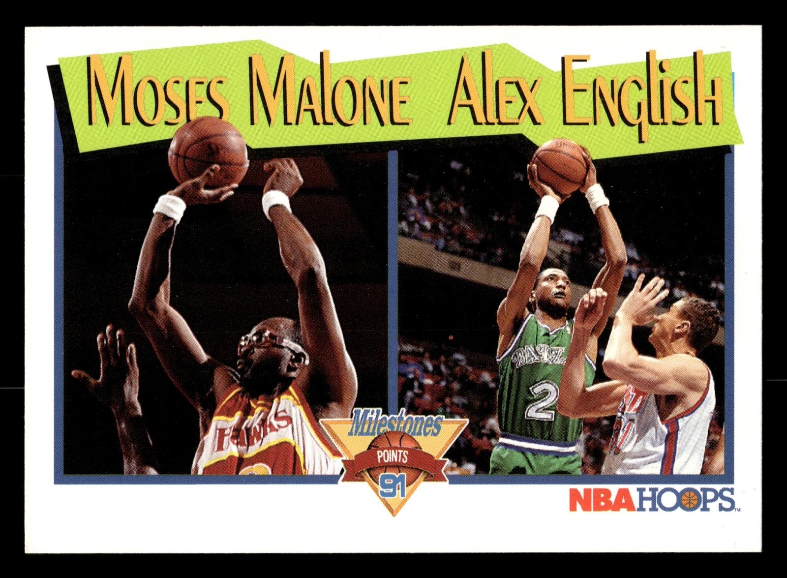 1991 Hoops Moses Malone / Alex English #315 card