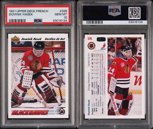 1991 Upper Deck French Dominik Hasek #335 card