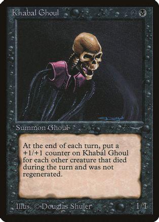 1993 Arabian Nights Khabal Ghoul card