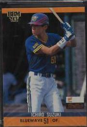 1993 BBM Ichiro Suzuki [Blue Wave] #239 card