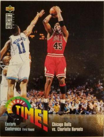 1995 Collector's Choice Chicago Bulls Vs. Charlotte Hornets [Player's Club] #353 card