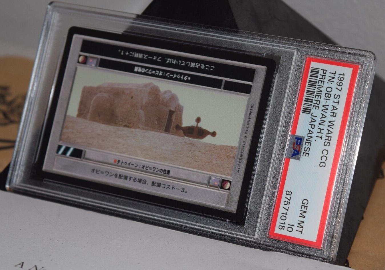 1996 CCG Premiere Tatooine: Obi-Wan's Hut card