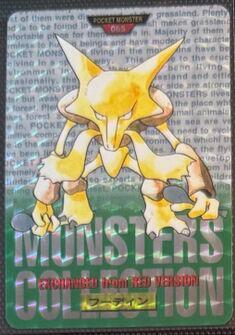 1996 Japanese Carddass Alakazam Prism [Green] #65 card