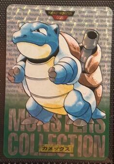 1996 Japanese Carddass Blastoise Prism [Green] #9 card