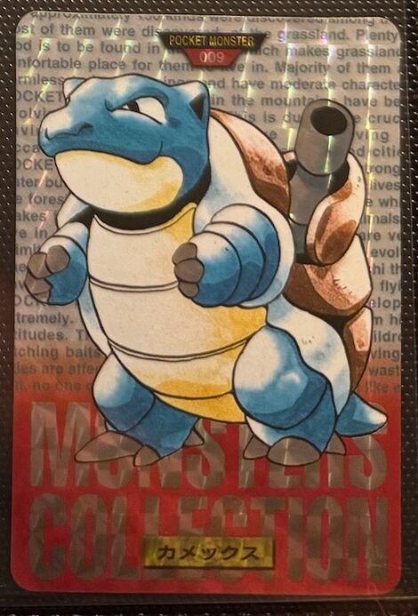 1996 Japanese Carddass Blastoise Prism [Red] #9 card