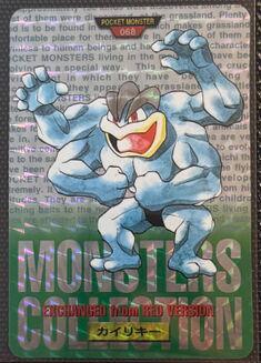 1996 Japanese Carddass Machamp Prism [Green] #68 card