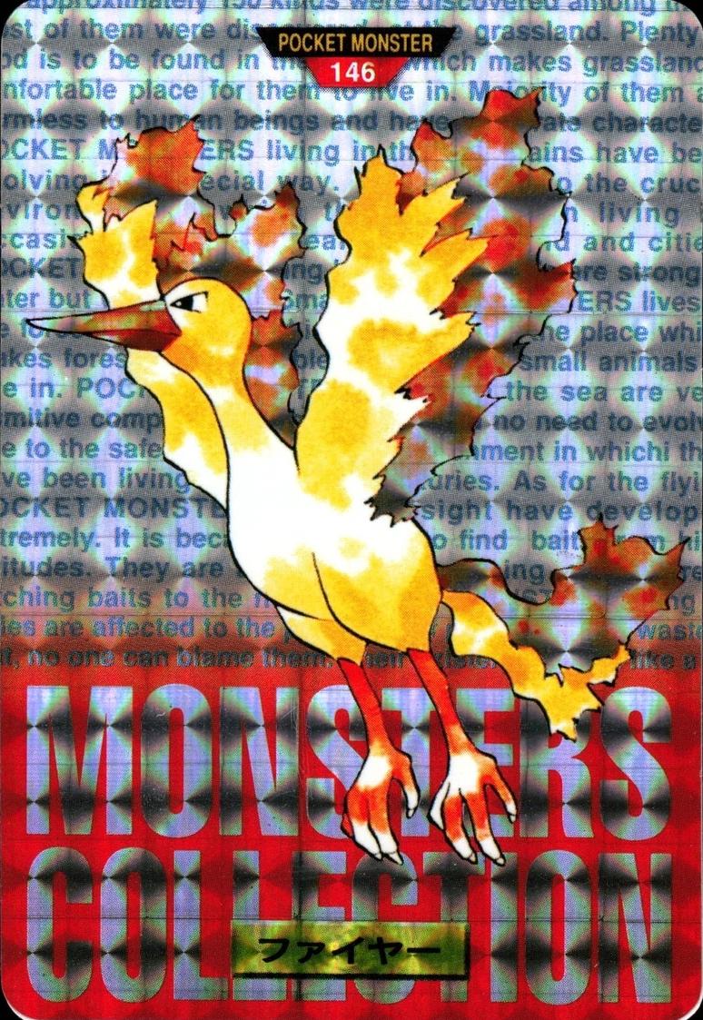 1996 Japanese Carddass Moltres Prism [Red] #146 card