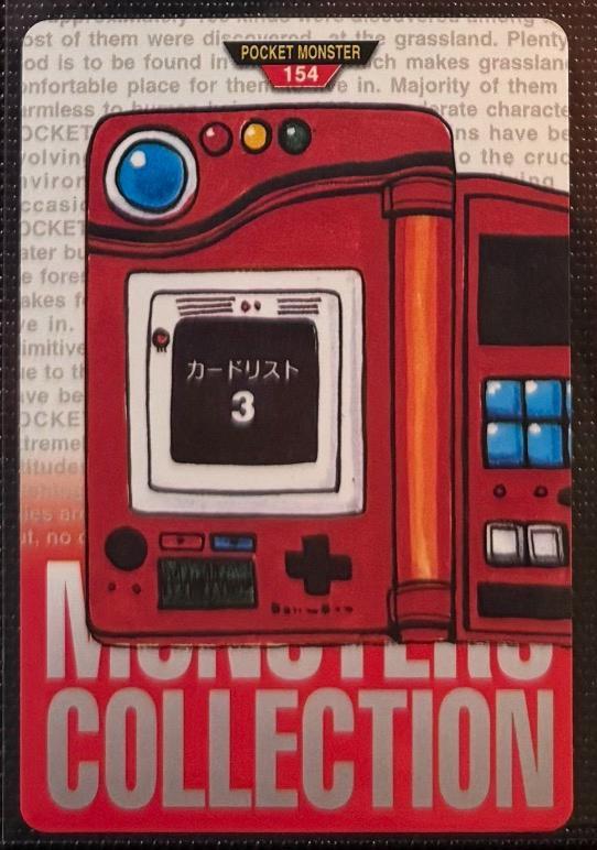 1996 Japanese Carddass Pokedex [Red] #154 card