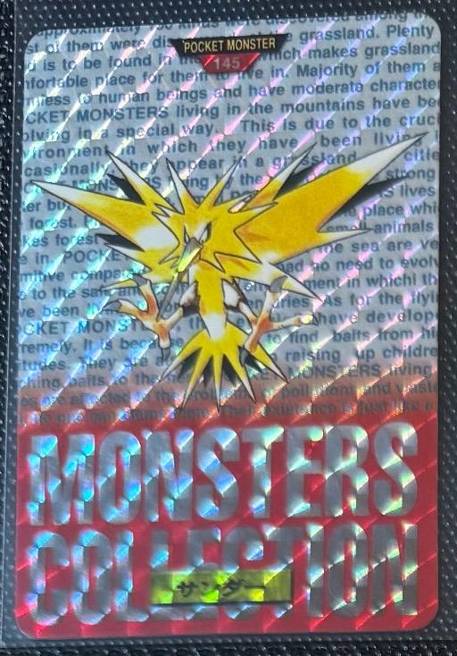 1996 Japanese Carddass Zapdos Prism [Red] #145 card