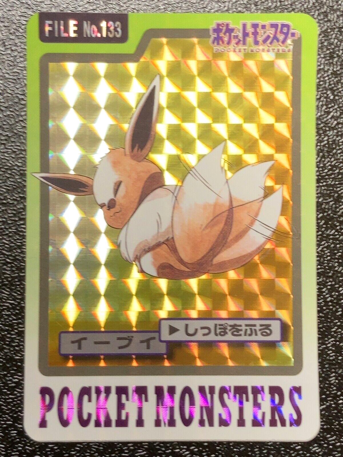 1997 Japanese Carddass Eevee Prism #133 card