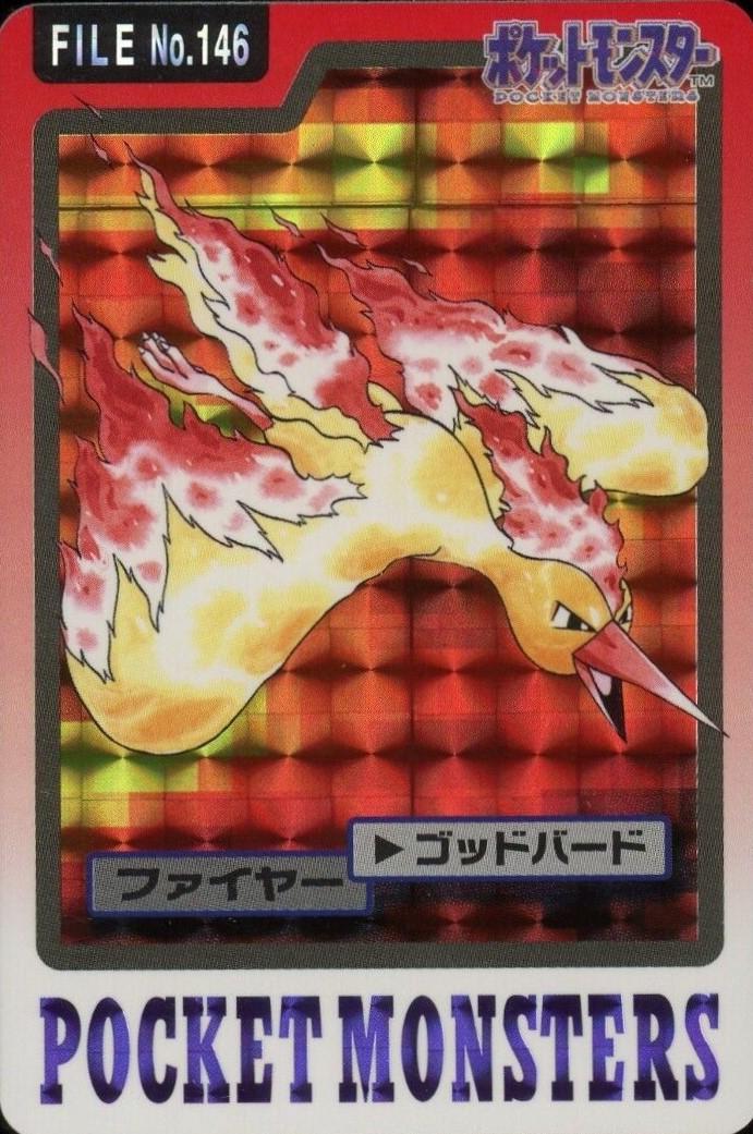 1997 Japanese Carddass Moltres Prism #146 card