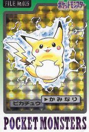 1997 Japanese Carddass Pikachu Prism #25 card
