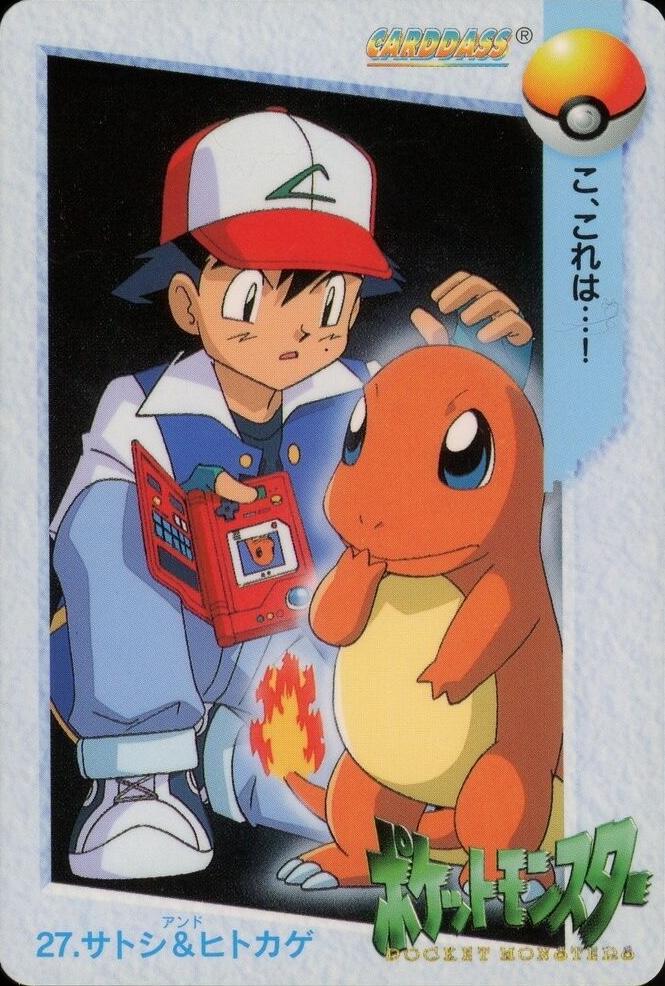 1998 Japanese Carddass Ash & Charmander #27 card