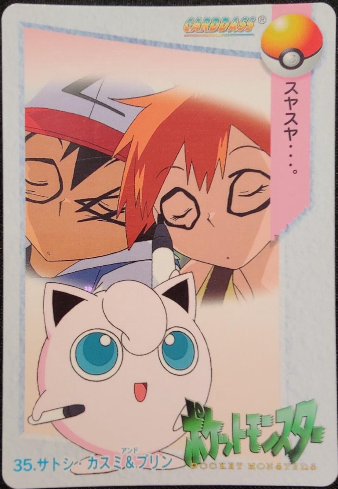 1998 Japanese Carddass Ash, Jigglypuff, Misty #35 card