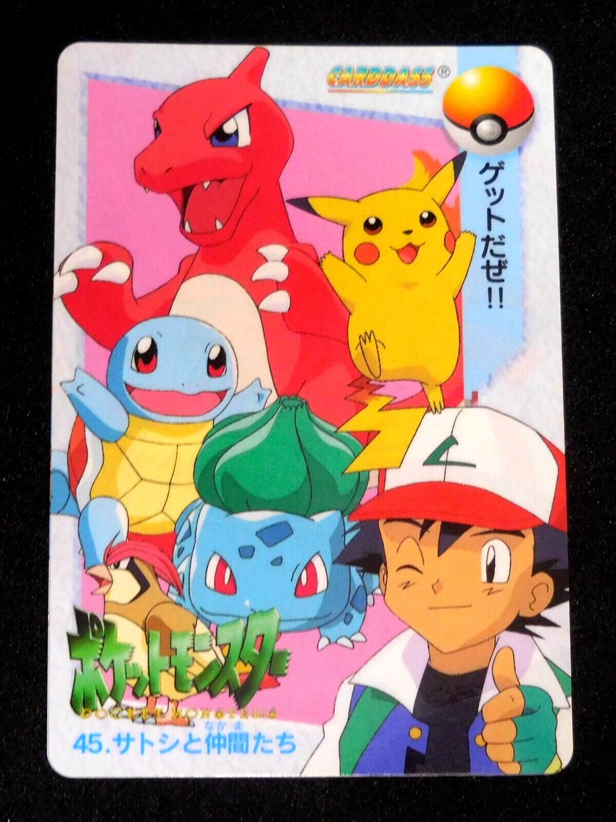1998 Japanese Carddass Ash & Others #45 card