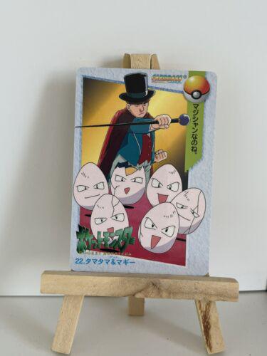 1998 Japanese Carddass Exeggcute #22 card
