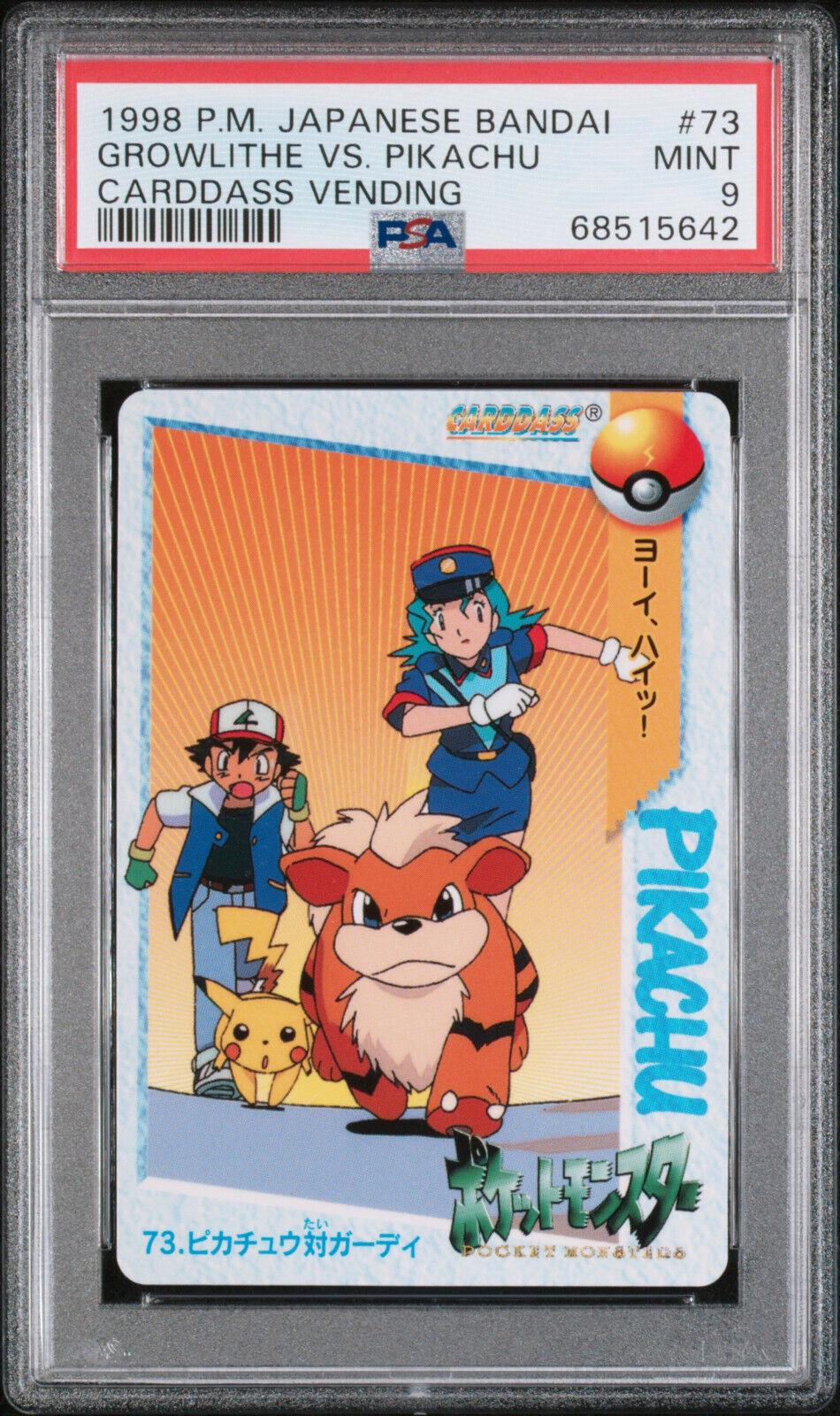 1998 Japanese Carddass Growlithe vs. Pikachu #73 card
