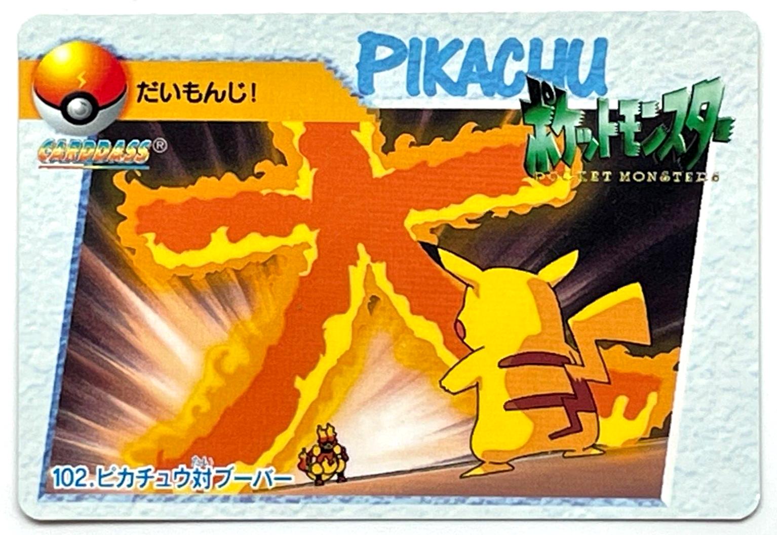 1998 Japanese Carddass Magmar VS Pikachu #102 card
