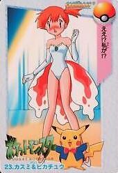 1998 Japanese Carddass Misty & Pikachu #23 card