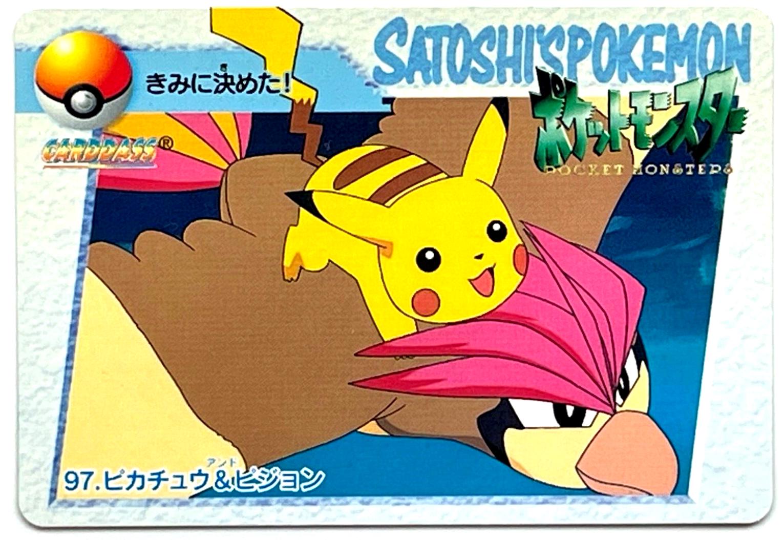 1998 Japanese Carddass Pikachu & Pidgeotto #97 card