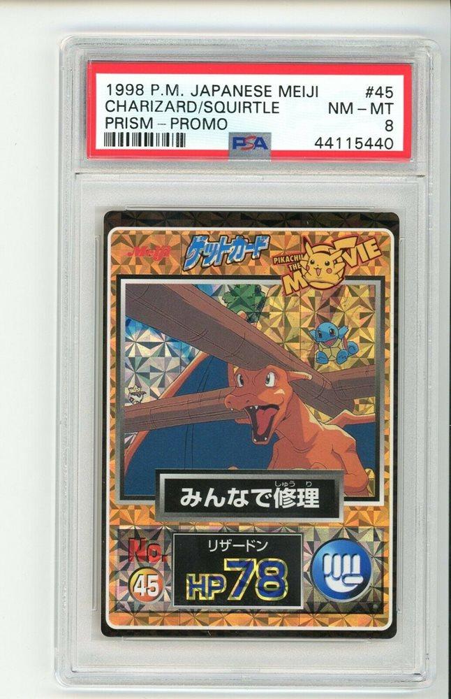 1998 Japanese Meiji Promo Charizard, Squirtle [Prism] #45 card