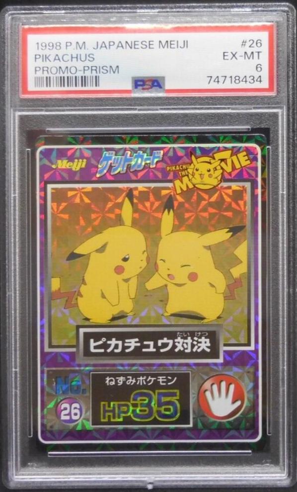 1998 Japanese Meiji Promo Pikachus [Prism] #26 card