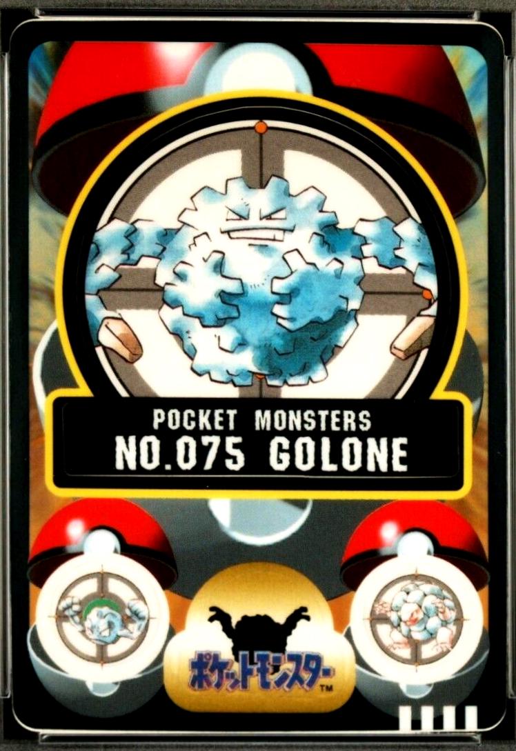 1998 Japanese Sealdass Series 2 Golone #75 card