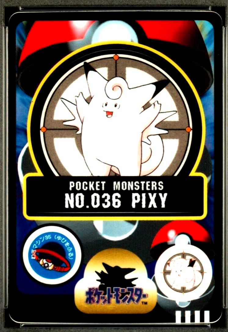 1998 Japanese Sealdass Series 2 Pixy #36 card