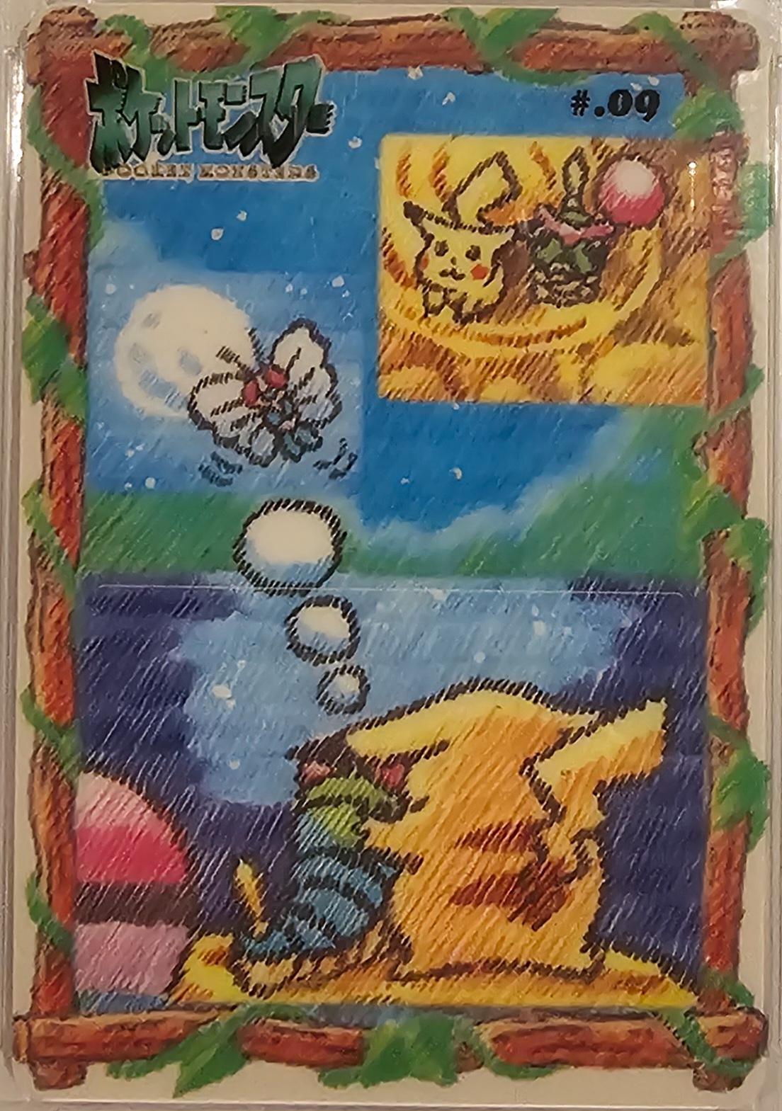 1998 Japanese Sealdass Stitch Touch Pikachu & Caterpie #9 card