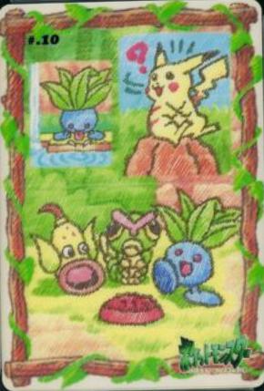 1998 Japanese Sealdass Stitch Touch Pikachu & Oddish #10 card