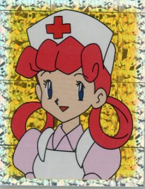 1999 Japanese Merlin Joy #S34 card