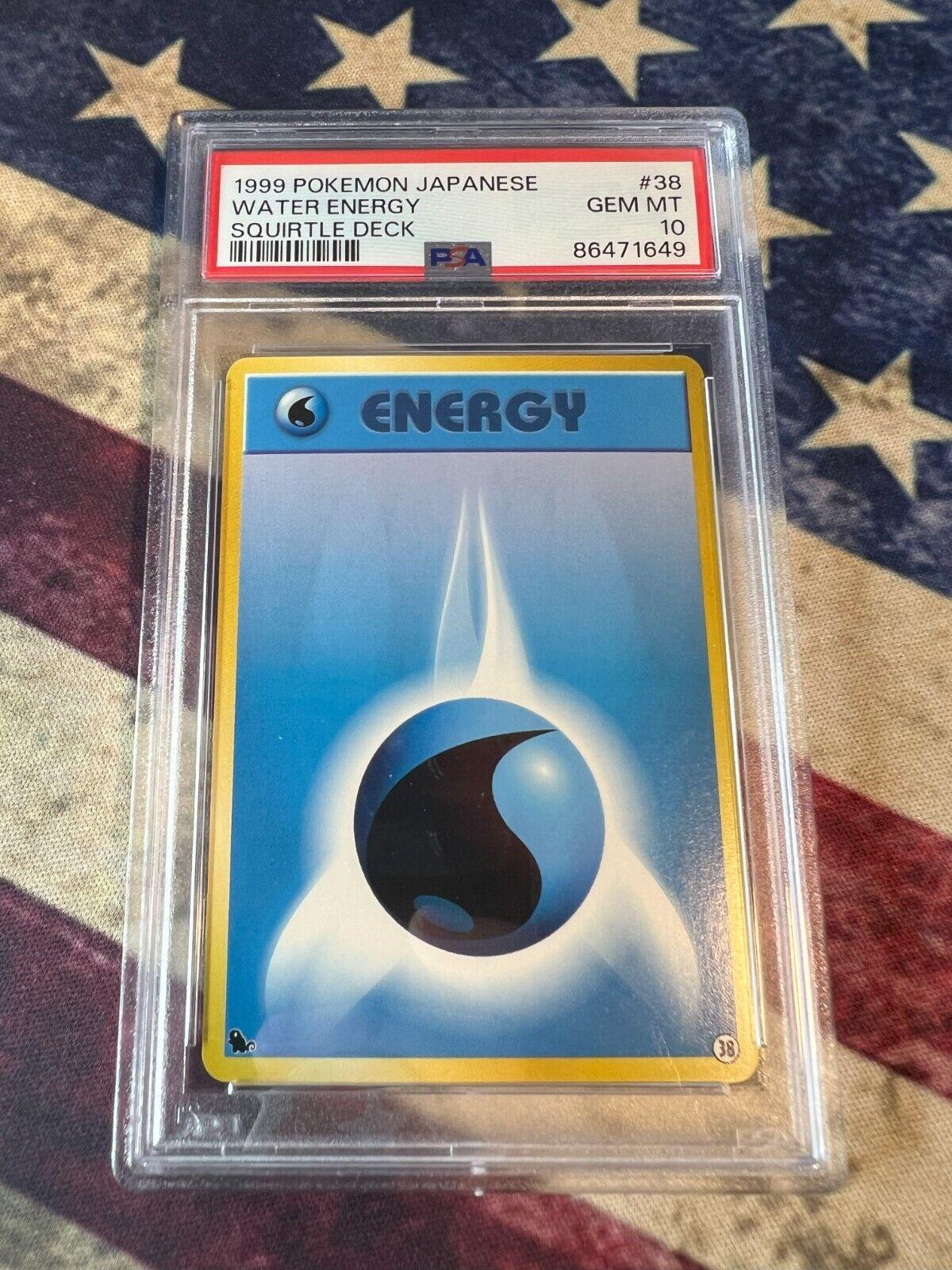 1999 Japanese Squirtle Deck Water Energy #38 card