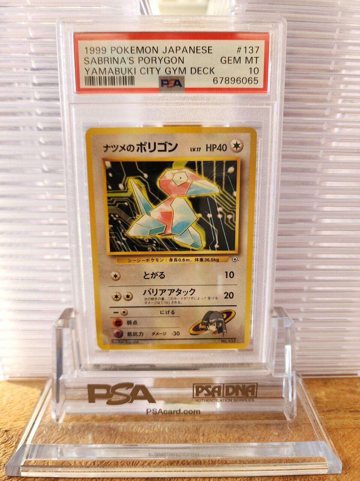 1999 Japanese Yamabuki City Gym Sabrina's Porygon #137 card