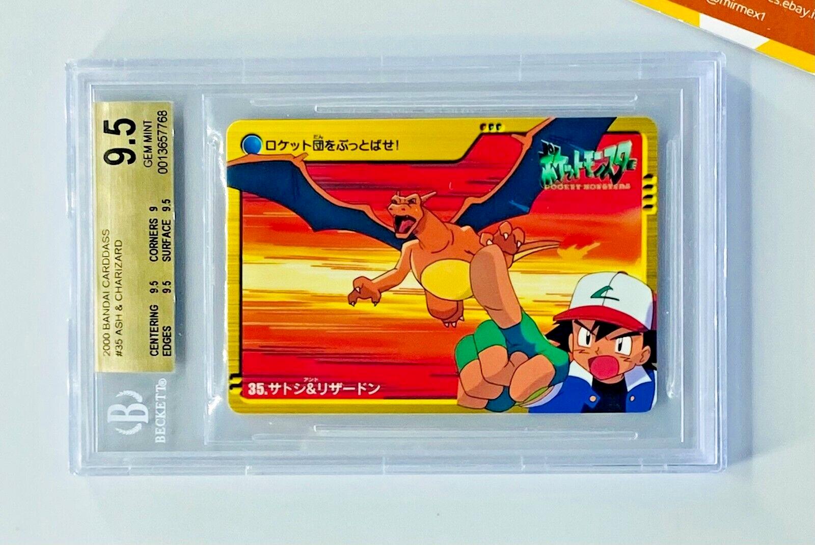 2000 Japanese Carddass Ash & Charizard #35 card