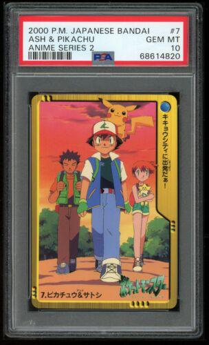 2000 Japanese Carddass Ash & Pikachu #7 card