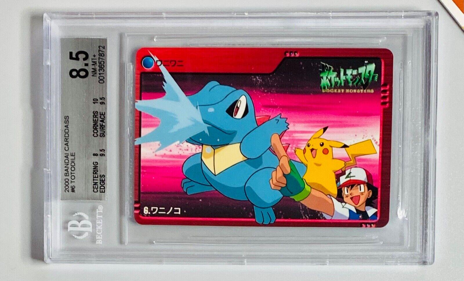 2000 Japanese Carddass Totodile #6 card