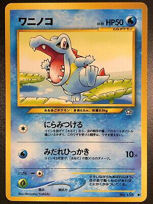 2000 Japanese Gold, Silver, New World Totodile #158 card