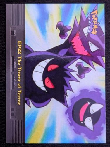 2000 Topps TV The Tower of Terror #EP22 card