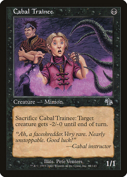 2002 Judgment Cabal Trainee #63 card