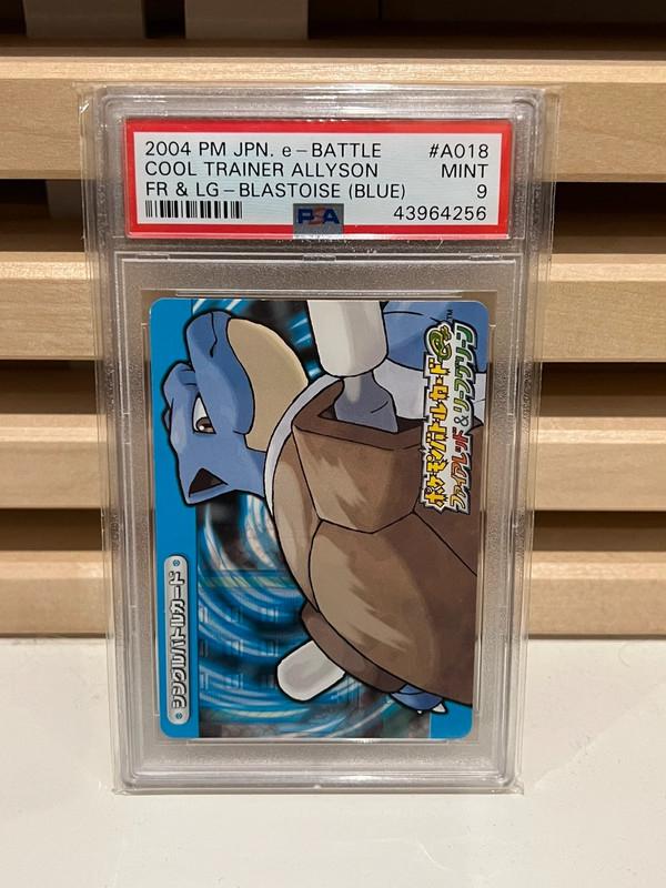 2004 Japanese E-Battle Firered & Leafgreen Blastoise #A018 card