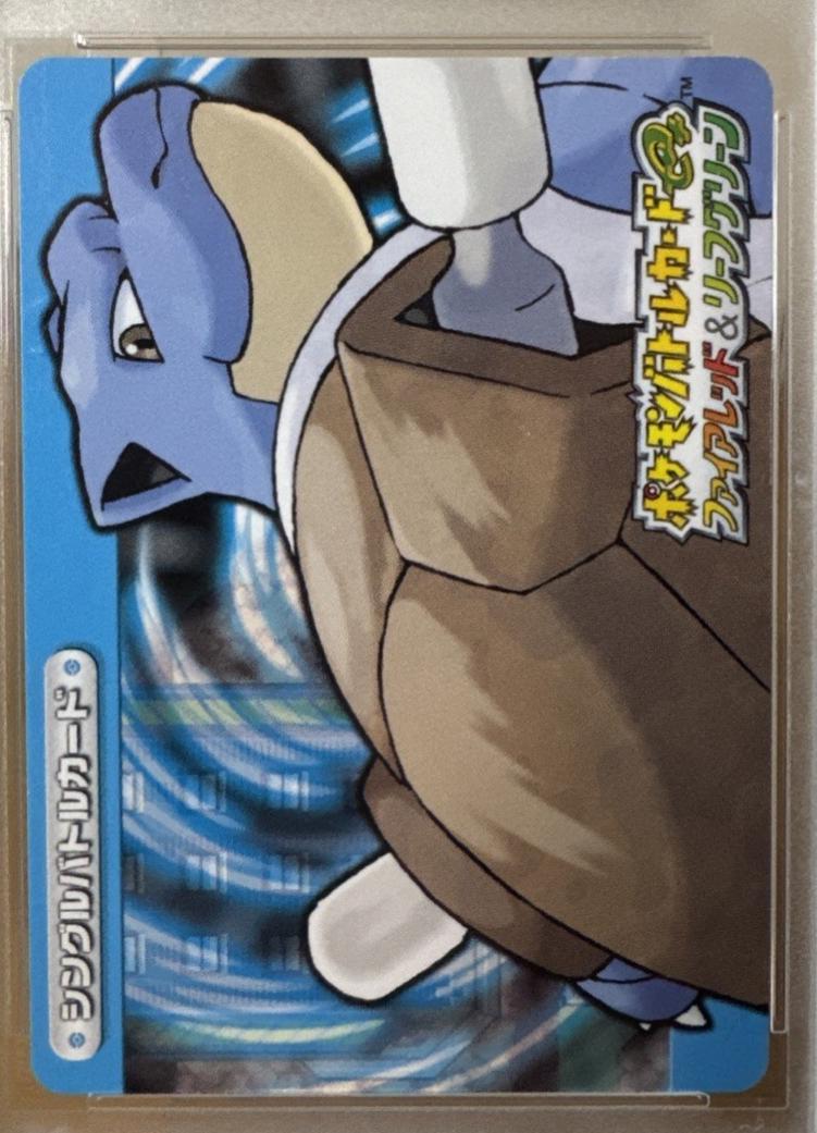 2004 Japanese E-Battle Firered & Leafgreen Blastoise #A019 card