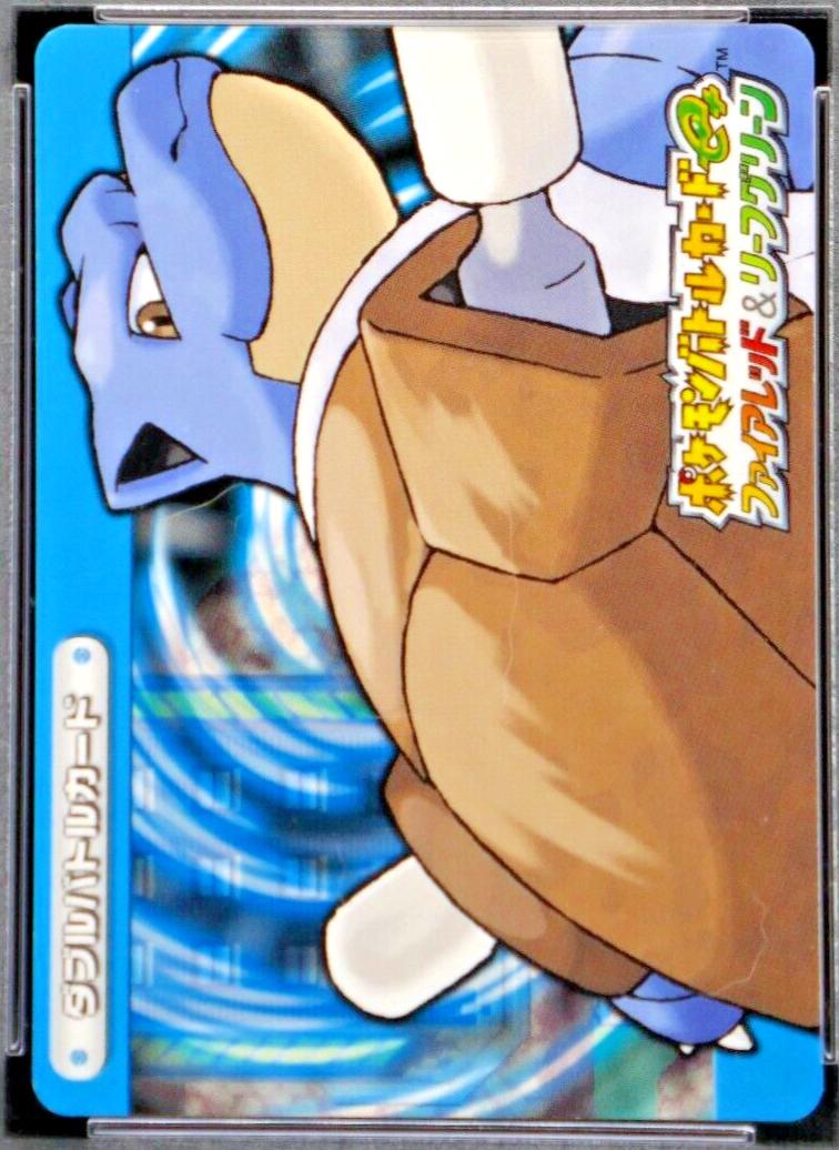 2004 Japanese E-Battle Firered & Leafgreen Blastoise #A020 card