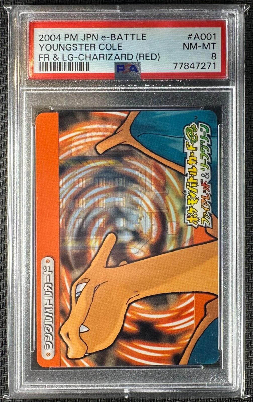 2004 Japanese E-Battle Firered & Leafgreen Charizard #A001 card