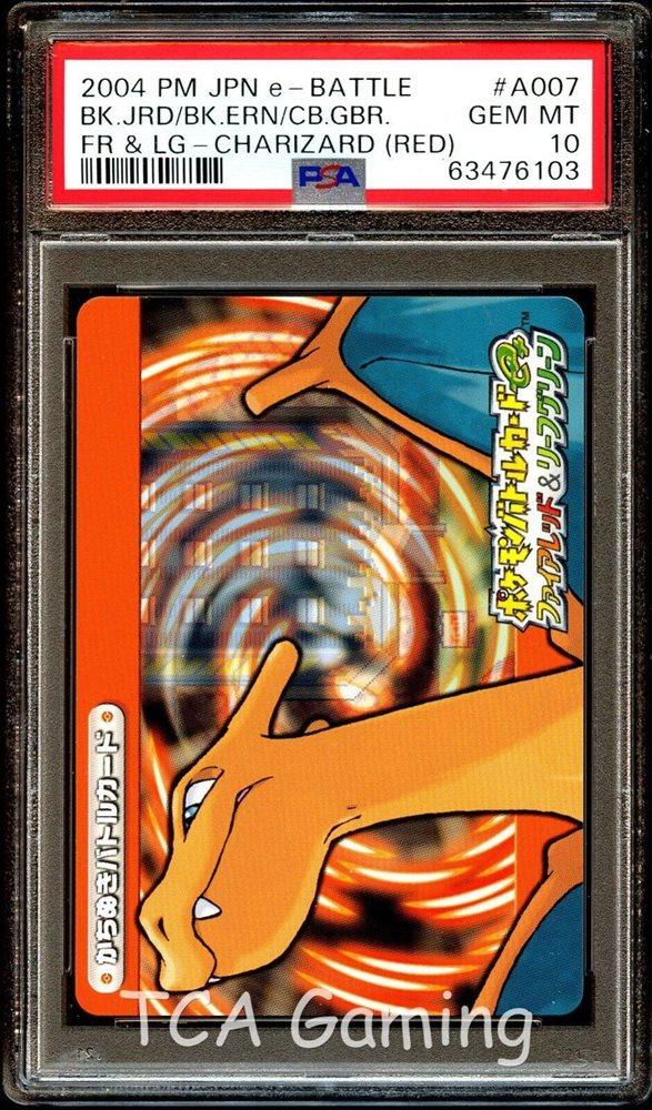 2004 Japanese E-Battle Firered & Leafgreen Charizard #A007 card