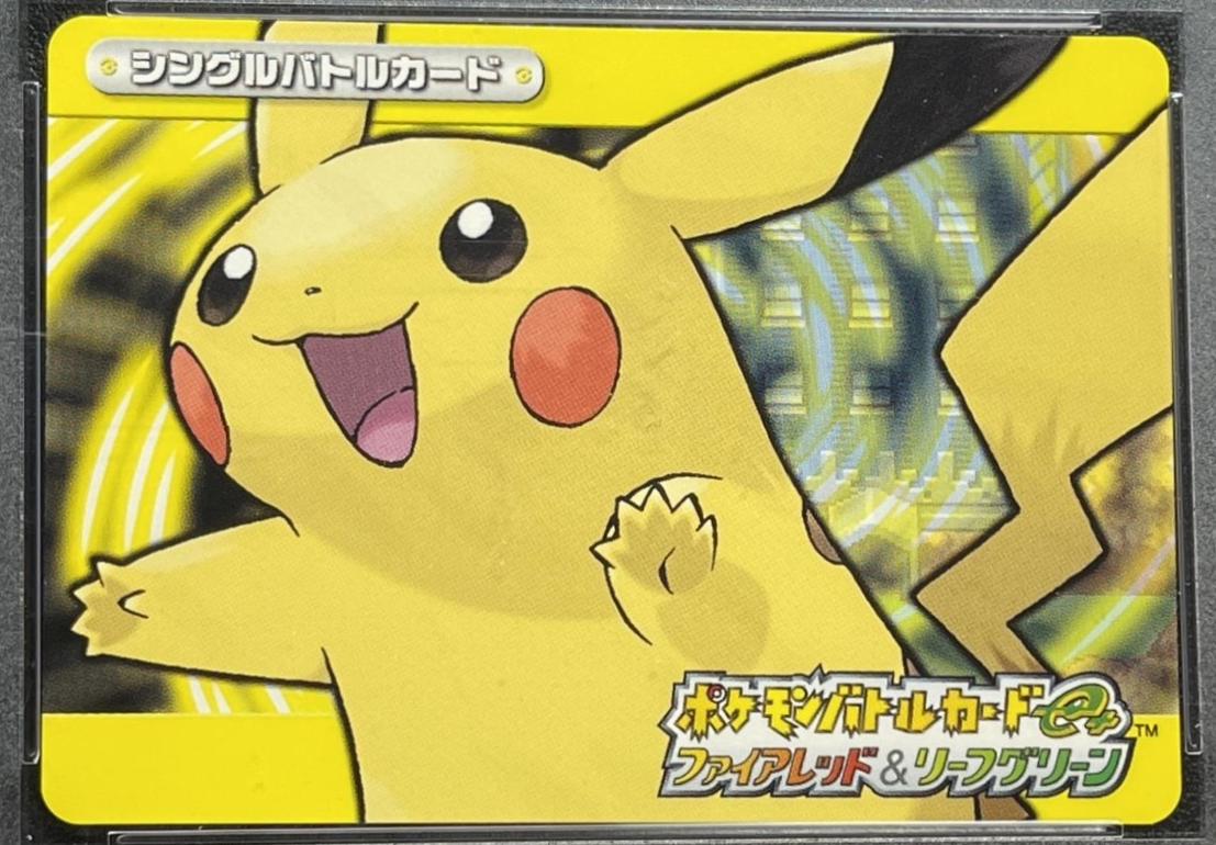 2004 Japanese E-Battle Firered & Leafgreen Pikachu #A027 card